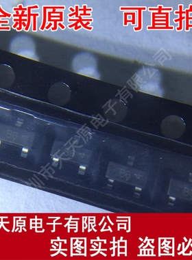 SBAT54ALT1G SOT-23 丝印B6 原装正品100% 现货直拍 量大价优