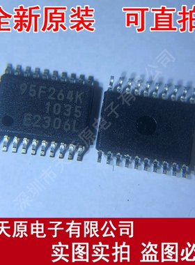 MB95F264K
原装正品100% 现货直拍 量大价优 TSSOP20
