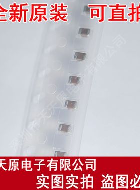 VJ0805Y154KXABM31 原装正品100% 现货直拍 量大价优  SMD