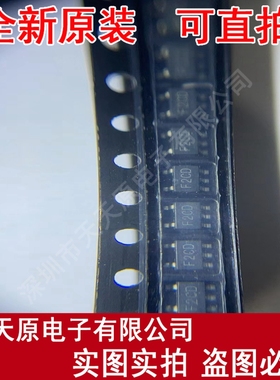 PST7632NR 原装正品100% 现货直拍 量大价优SOT23-5 丝印F2CD