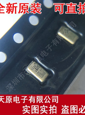 S21OB381-014
 原装正品100% 现货直拍 量大价优 SMD