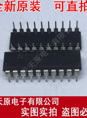 AM27S23APC
 原装正品100% 现货直拍 量大价优 DIP20