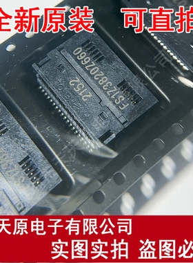 FS1-Z38-20Z6-60 原装正品100% 现货直拍 量大价优  Connecror
