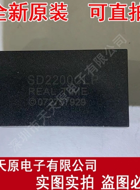 SD2200CLP 原装正品100% 现货直拍 量大价优 DIP24