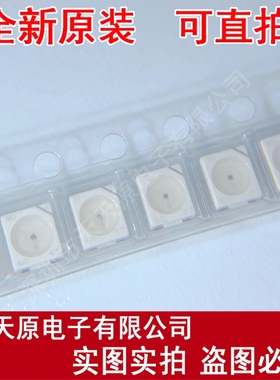 KA-3528CGCKT-DN-30MA/W8  贴片LED灯珠 3528 黄绿色 高亮原装正