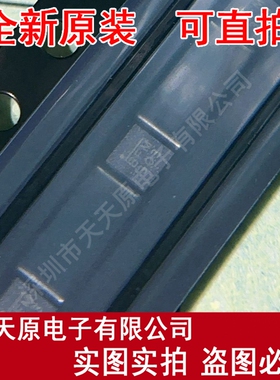 MP5083GG-Z  原装正品100% 现货直拍  量大价优 QFN12 丝印BF