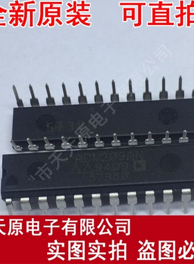 ADM209AN
 原装正品100% 现货直拍 量大价优 DIP24