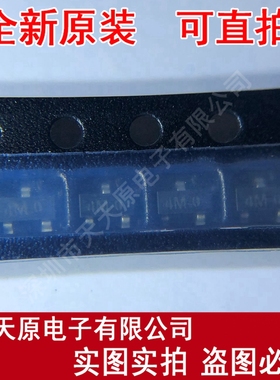 MMBD101LT1
 原装正品100% 现货直拍 量大价优 丝印4M SOT23