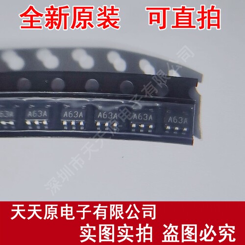 LM321MF/NOPB原装正品100% 现货直拍 量大价优  丝印A63A SOT23-5