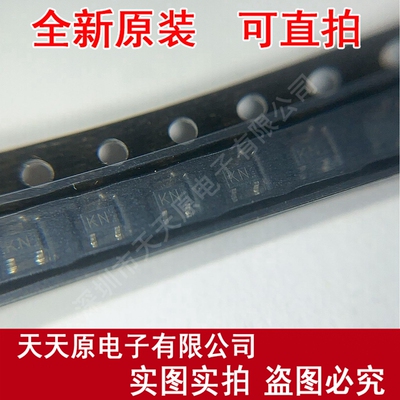2SK3018T106  原装正品100% 现货直拍 量大价优 SOT323 丝印KN