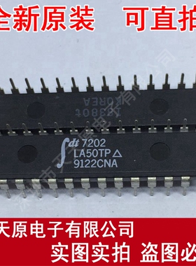 IDT7202LA50TP
 原装正品100% 现货直拍 量大价优 DIP24