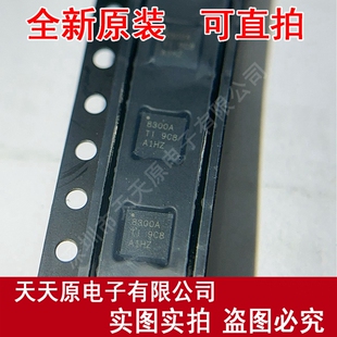 TPS7A8300ARGRR  原装正品100%现货直拍 量大价优TPS7A8300ARGRT