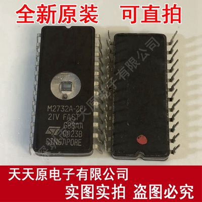 M2732A-2F1  CDIP14 原装正品100% 现货直拍 量大价优