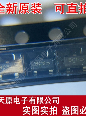 SZBZX84C18ET1G原装正品100% 现货直拍 量大价优  SOT23 丝印BC5