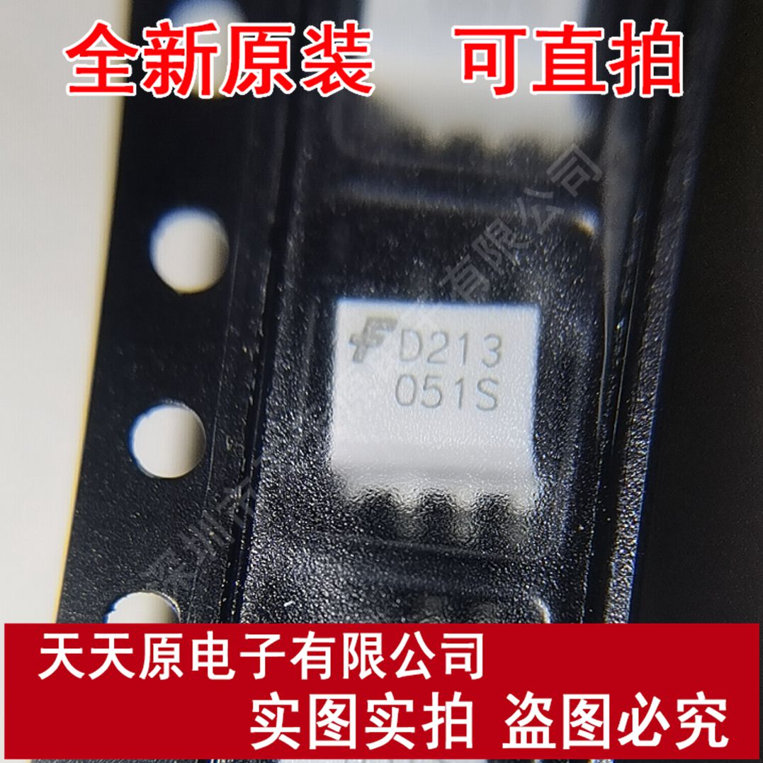 MOCD213R2M 原装正品100% 现货直拍  量大价优  丝印D213 SOP8