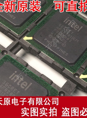 AF82801IEM QT10ES
 原装正品100% 现货直拍 量大价优 LGA