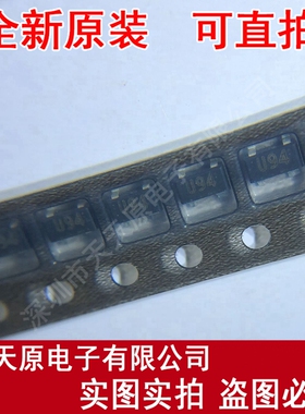 3SK224(M)-T2  原装正品100% 现货直拍 量大价优 SOT143 丝印U94