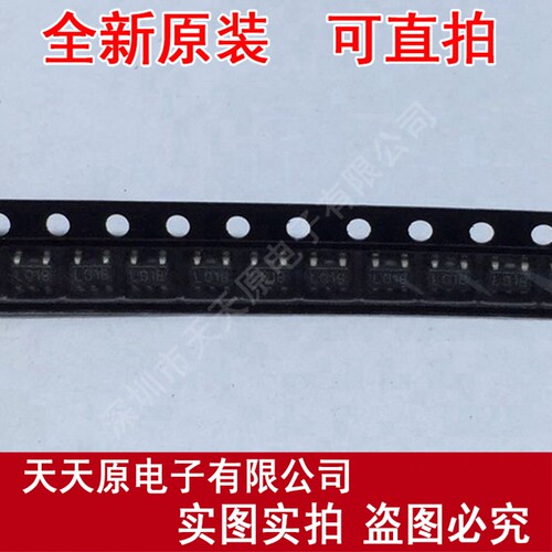 LP2980IM5-5.0	SOT23-5 丝印L01B原装正品100% 现货直拍量大价优