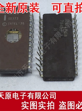 D2708 CDIP24
原装正品100% 现货直拍 量大价优