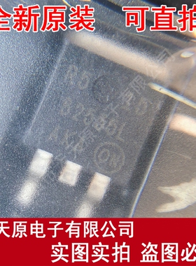 MBRB2535CTLT4  TO-263  RB2535 原装正品100% 现货直拍 量大价优
