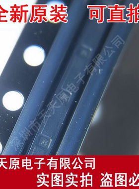 P24C64E-C4H-MIR   原装正品100% 现货直拍 量大价优 WLCSP4