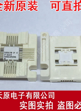 100179FC
 原装正品100% 现货直拍 量大价优  FP24