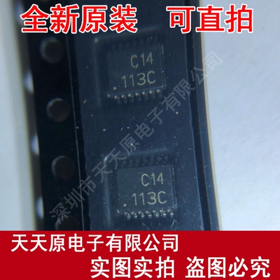 TC74VHC14FK  原装正品100% 现货直拍 量大价优 VSSOP14 丝印C14