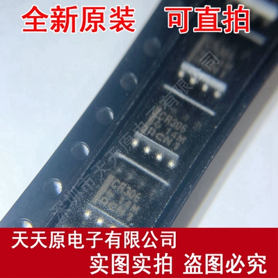 SN74CBTS3306DR SOP8 丝印CR306 原装正品100% 现货直拍 量大价优