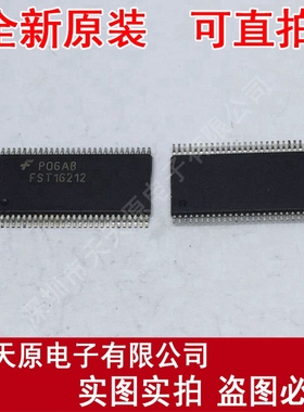 FST16212MTD	TSSOP
原装正品100% 现货直拍 量大价优