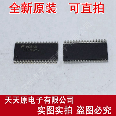 FST16212MTD	TSSOP
原装正品100% 现货直拍 量大价优