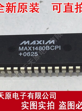 MAX1480BCPI	DIP28
原装正品100% 现货直拍 量大价优