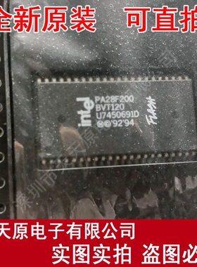 PA28F200BVT120 SOP 原装正品100% 现货直拍 量大价优