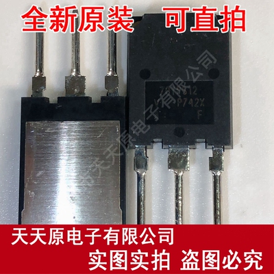 70TPS12PBF
70TPS12 TO247 SUPER-247原装正品100% 现货直拍