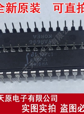IDT74FCT646P
 原装正品100% 现货直拍 量大价优 DIP24