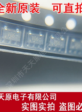 74LVC1G06GV  原装正品100% 现货直拍 量大价优 SOT23-5 丝印V06