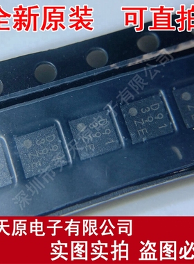BD9139MUV-E2 QFN 丝印D9319原装正品100% 现货直拍 量大价优