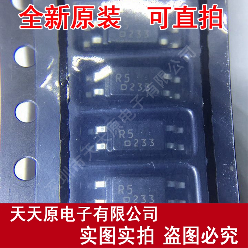 PS2805-1-F3-A
 PS2805-1 SOP4 丝印R5 原装正品100% 现货直拍