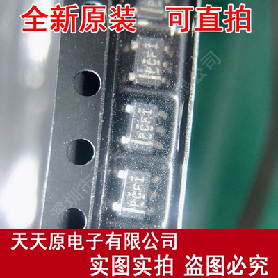 TPS76901DBVR 原装正品100% 现货直拍 量大价优 SOT23-5 丝印PCFI