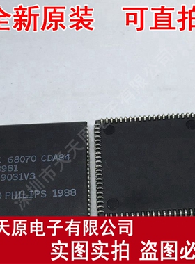 SCC68070CDA84
 原装正品100% 现货直拍 量大价优  PLCC84
