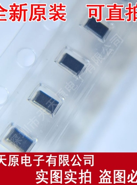 DLW21SN261SQ2L   原装正品100% 现货直拍 量大价优 SMD