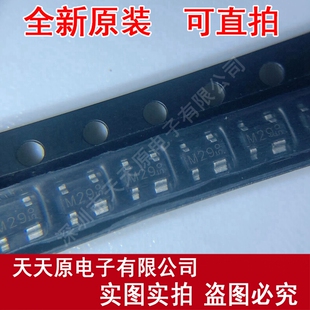 BF909R   丝印M29 SOT143 原装正品100% 现货直拍 量大价优