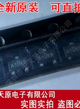 AM2327P-T1-PF  原装正品100% 现货直拍 量大价优 SOT23