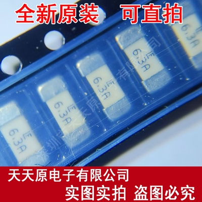 045106.3MR  原装正品100% 现货直拍 量大价优 SMD保险丝