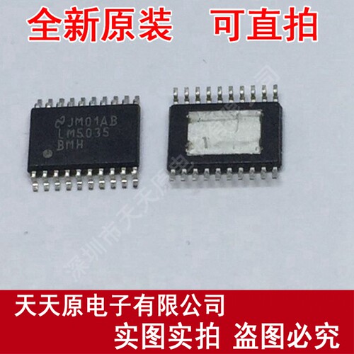 LM5035BMH	TSSOP20
原装正品100% 现货直拍 量大价优