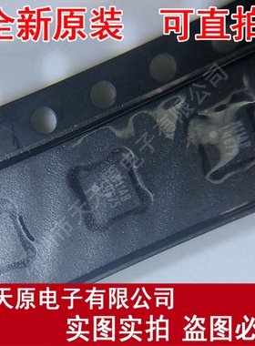 LM4675SD/NOPB LLP8 LM4675SD  原装正品100% 现货直拍 量大价优