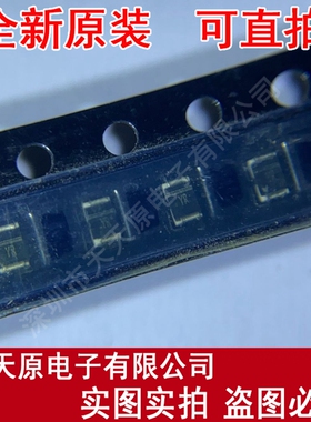 BZX284-C3V3  原装正品100% 现货直拍 量大价优 丝印YR  SOD110