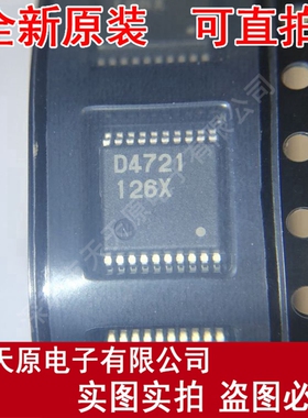 UPD4721GS-GJG-E1-A D4721 SSOP20原装正品100% 现货直拍量大价优