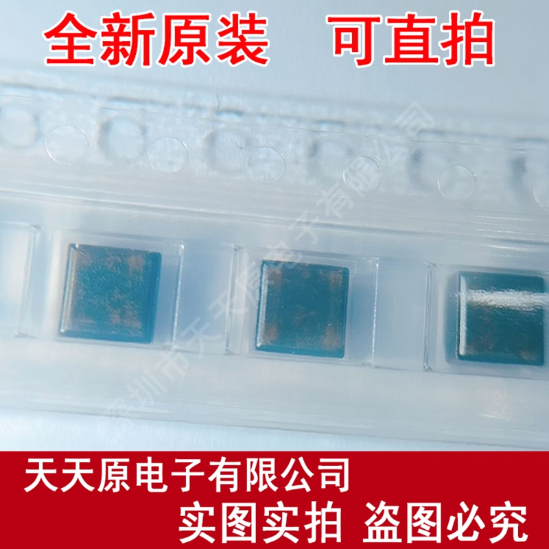 1008PS-472MLC    原装正品100% 现货直拍 量大价优 SMD