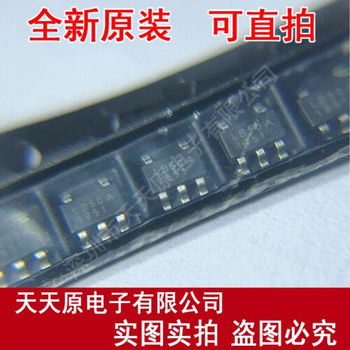 RS3236-5.0AYF5 原装正品100% 现货直拍 量大价优 SOT23-5