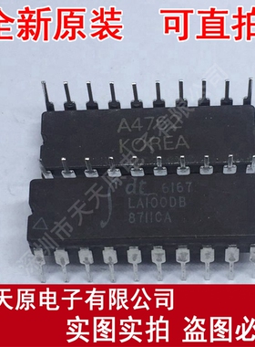 IDT6167LA100DB
 原装正品100% 现货直拍 量大价优 CDIP20